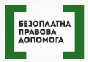 logo partner