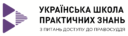 logo partner