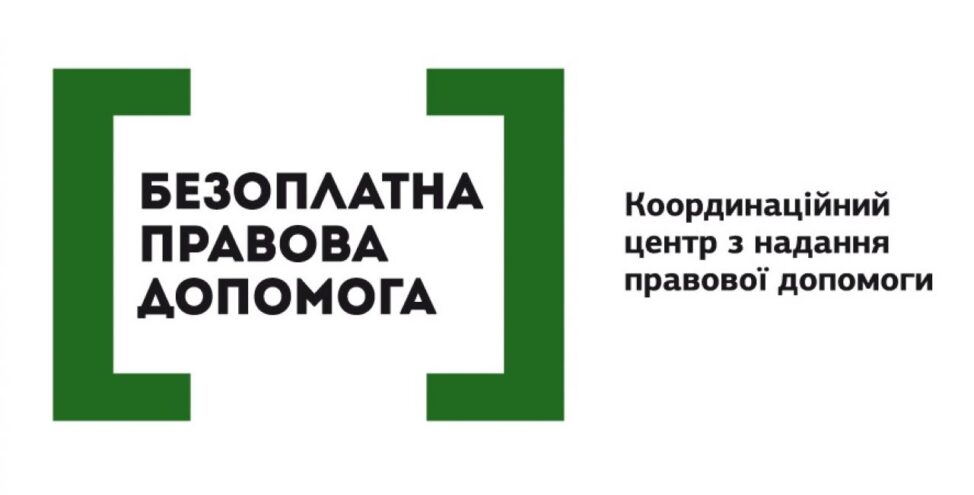 Координаційний центр БПД